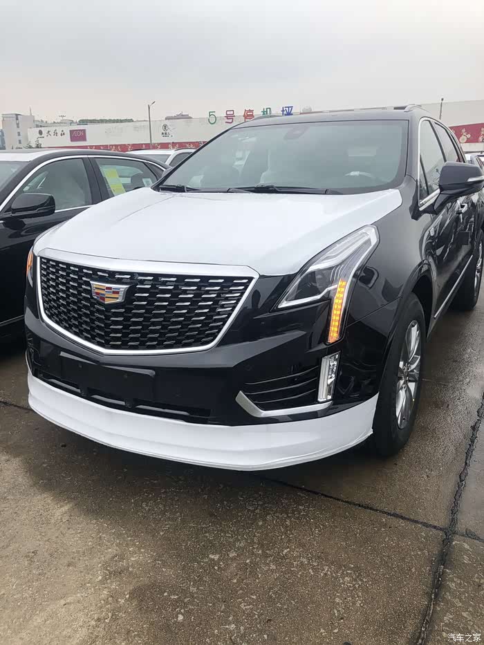 【图】黛蓝xt5二豪今日认主_凯迪拉克xt5论坛_汽车之家论坛