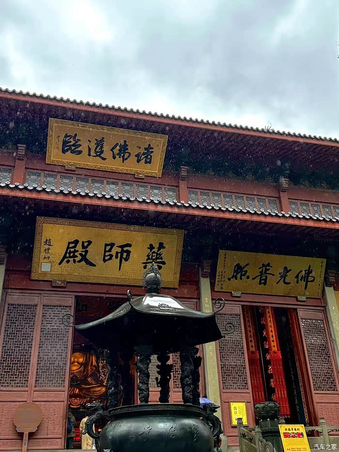 灵隐寺游记药师殿一线天等