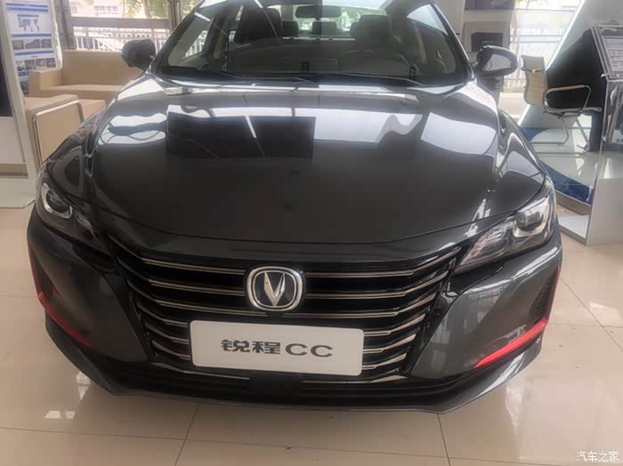 b级别锐程c蓝鲸版