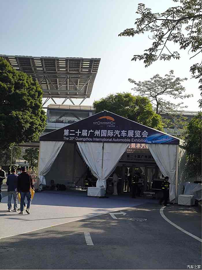广州国际车展主办方图片