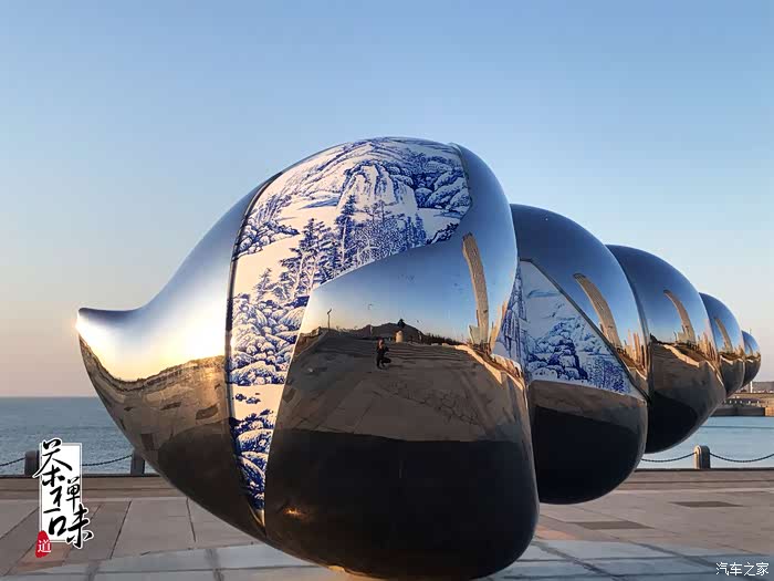 同心循日真相助守得云开见月明