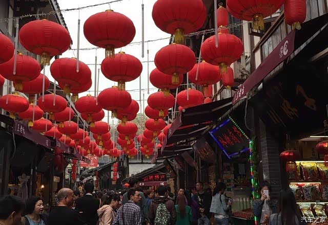 爱车生活带着媳妇磁器口一游