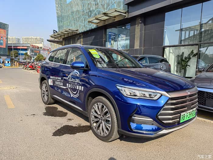 元宵节试驾宋dmi第一次觉得比亚迪还真不错