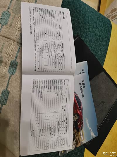 问 保养手册建议更换机油时使用一瓶燃油添加剂,大家都有加吗?