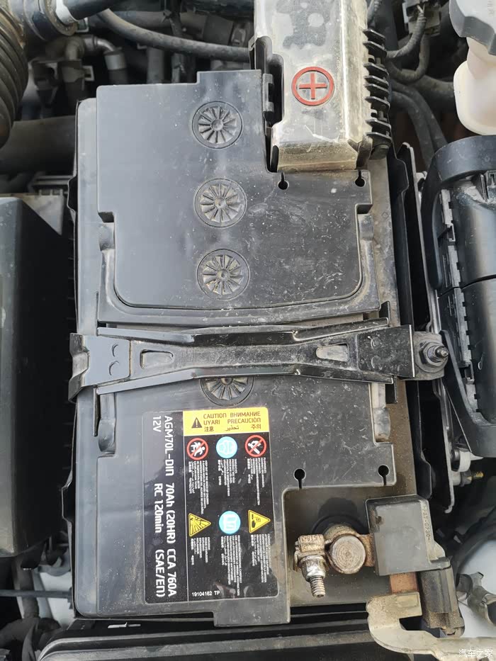 这个电瓶可以加纯净水保养一下吗