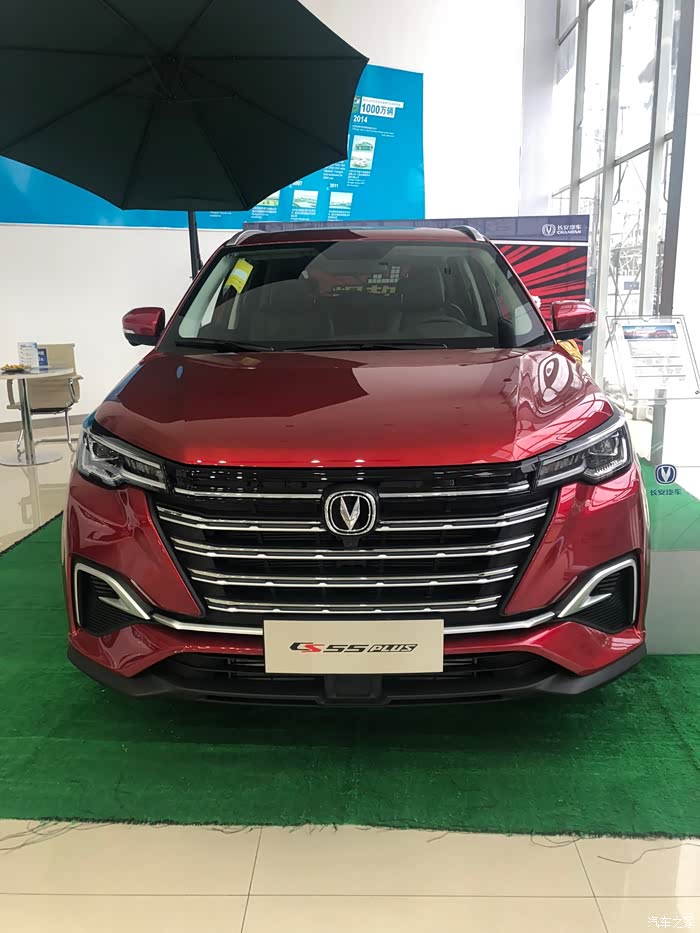 新款cs55plus到店了我去看看