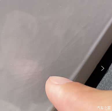 宋plus/宋plus新能源论坛_汽车之家论坛