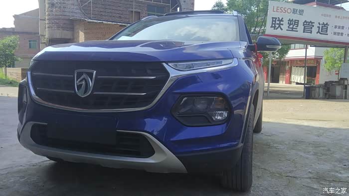 蓝色颜兽宝骏510提车作业