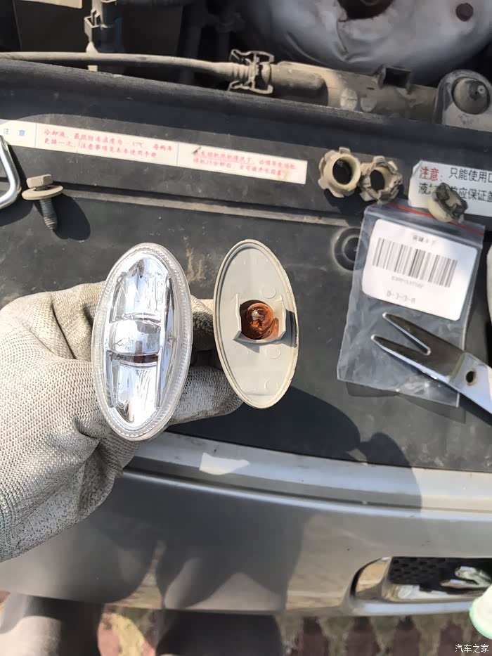 标致307换碳罐和碳罐电磁阀