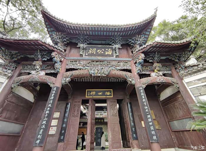 海瑞祠,纪念一位务实,廉洁,正直的父母官.