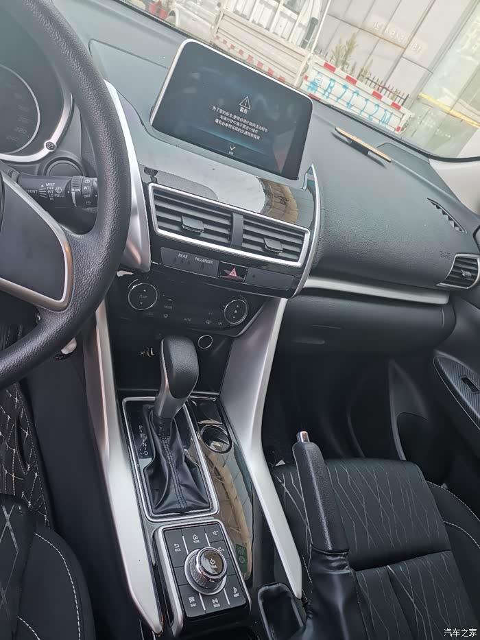 奕歌不一样的感觉