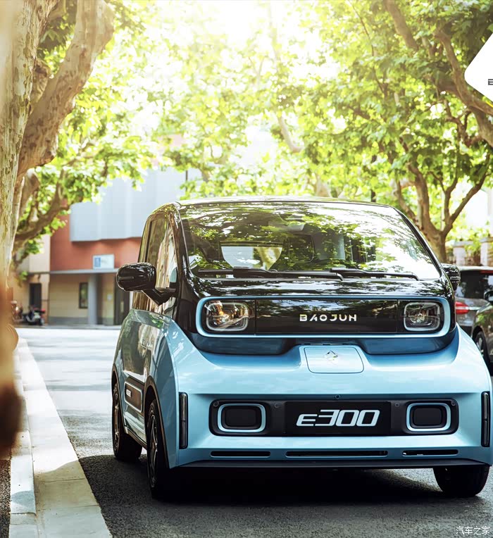 新宝骏e300提车啦开起来特酷
