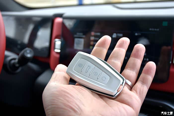 八百文字说说我的爱车 吉利icon 申精