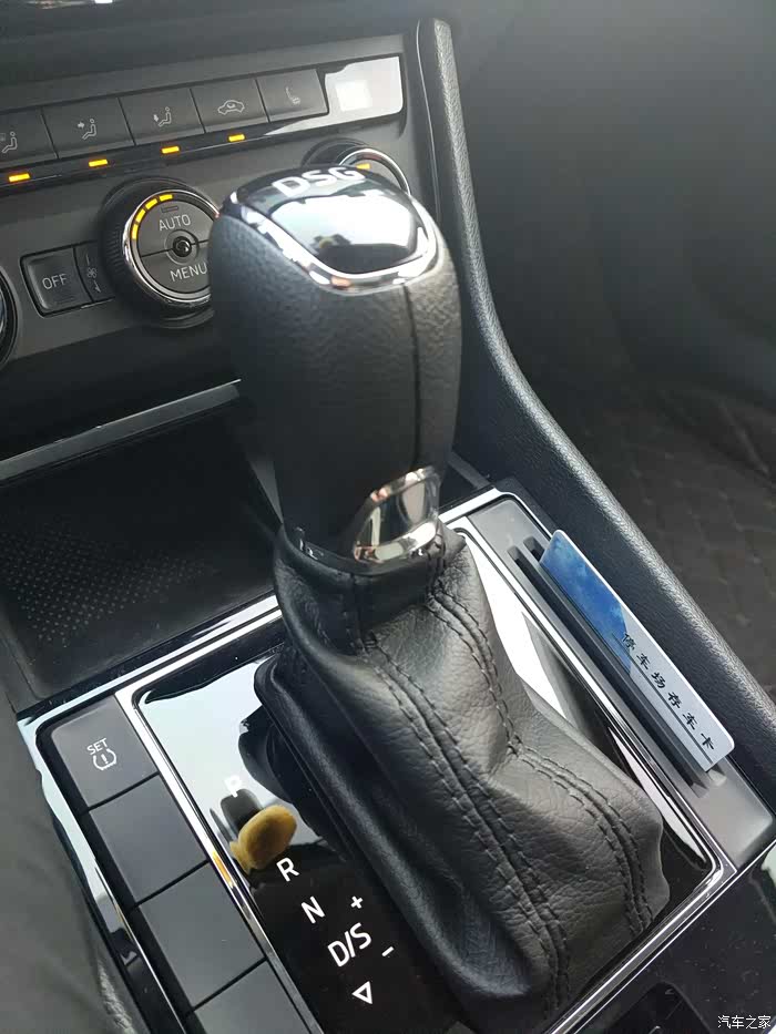 dsg档把这两片塑料片怎样拆卸