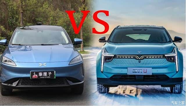 哪吒u对比小鹏g3