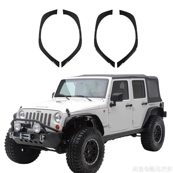 【图】轮胎选择问题…