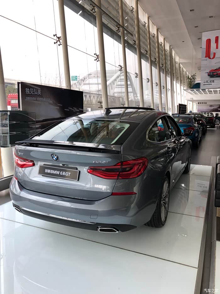 【图】gt6系和5系比较_宝马5系gt论坛_汽车之家论坛