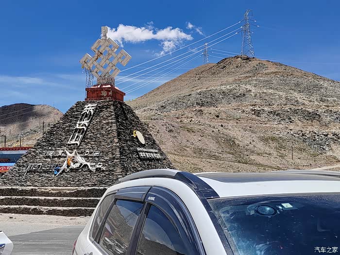 2022年哈弗h6跑马观花式进藏图片回忆