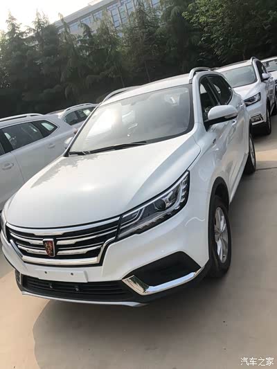 白色的荣威rx3
