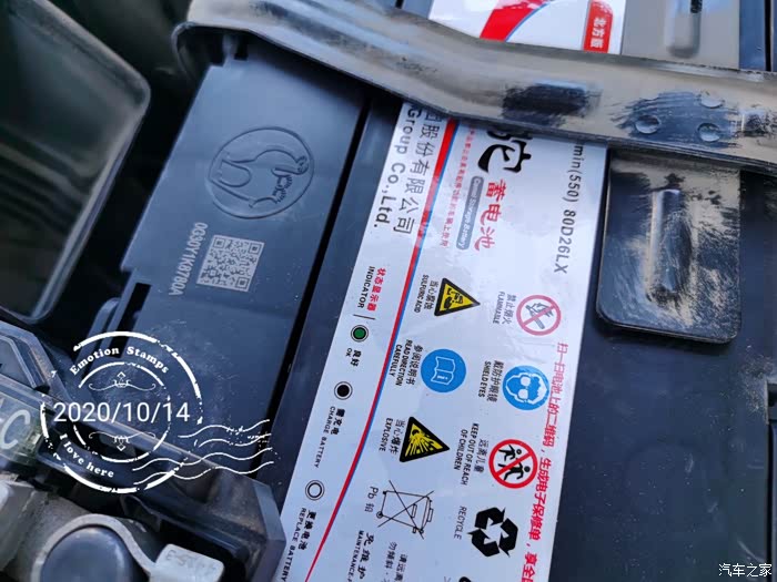 【图】【换电瓶】四年半,原车电瓶更换._途胜论坛_汽车之家论坛
