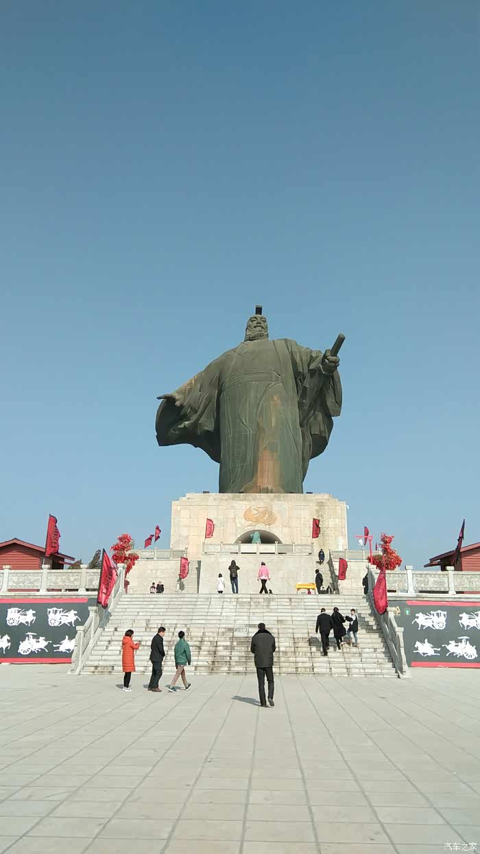 【萧县人】芒山汉兴之地 大汉雄风仰观