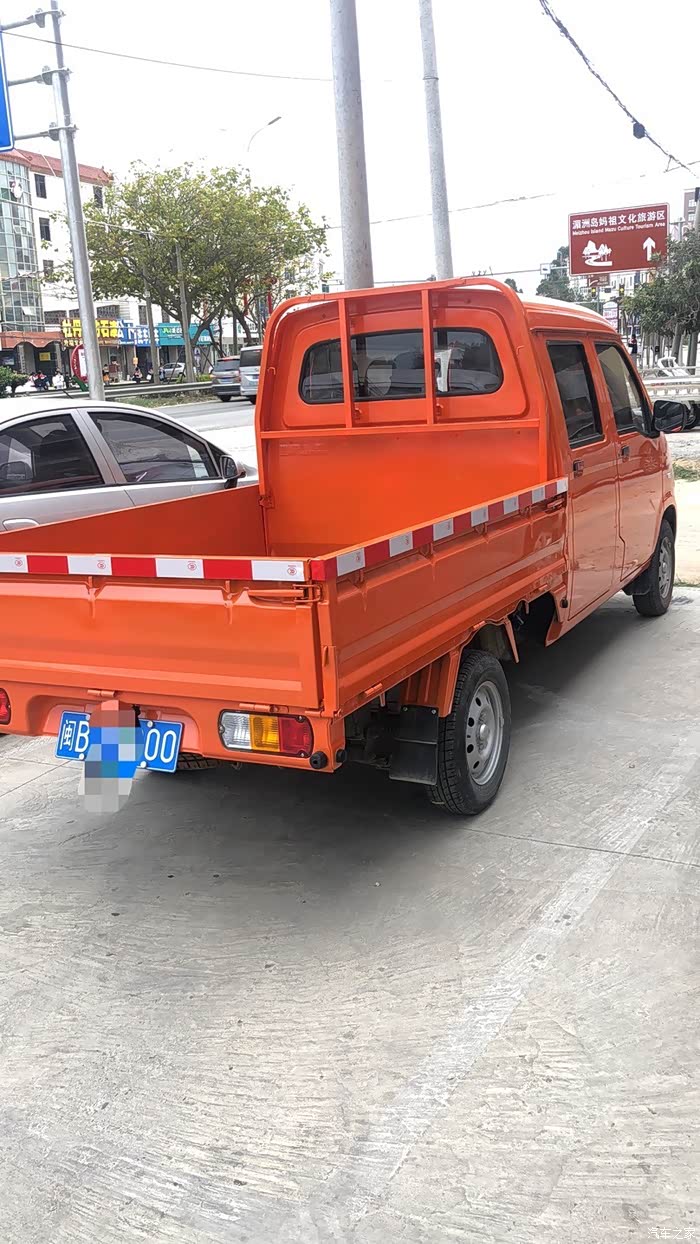 改色五菱之光小卡