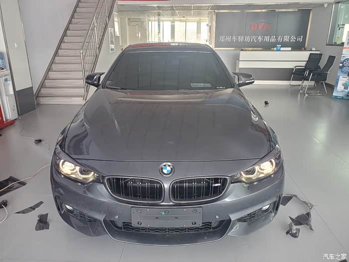 【图】425i矿石灰作业_宝马4系论坛_汽车之家论坛