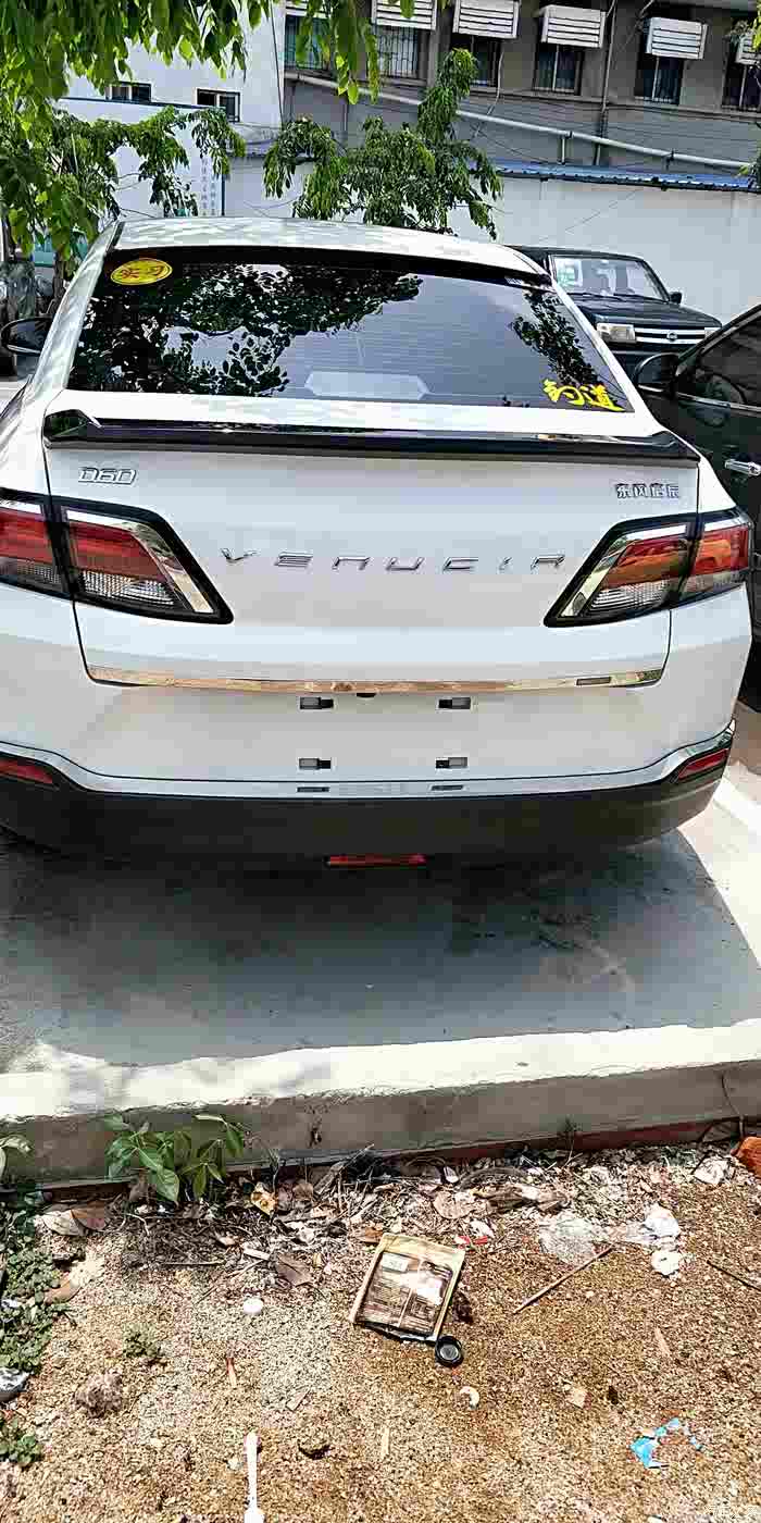 启辰d60改装之路