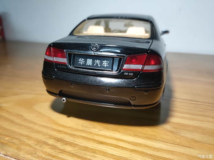 【打卡2020】华晨尊驰模型