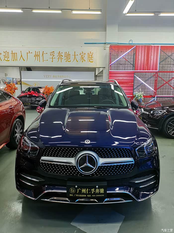 【图】gle450周年纪念_奔驰gle论坛_汽车之家论坛