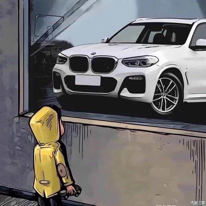 求大神发图,小孩望着墙上的x3的高清图,当头像用,谢谢.