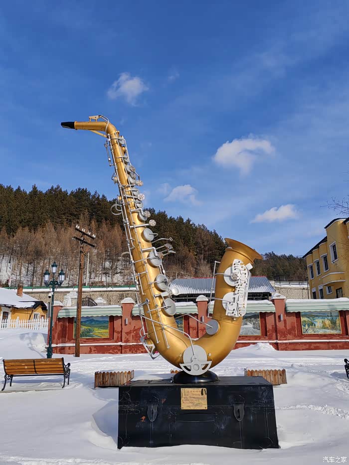 自驾黑龙江省牡丹江市海林市横道河子小镇欣赏小镇美景