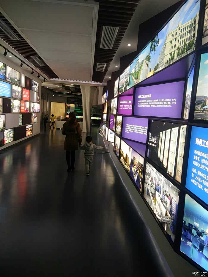 【上海长安车友会】逸无止境,带家人参观周巷展示馆!