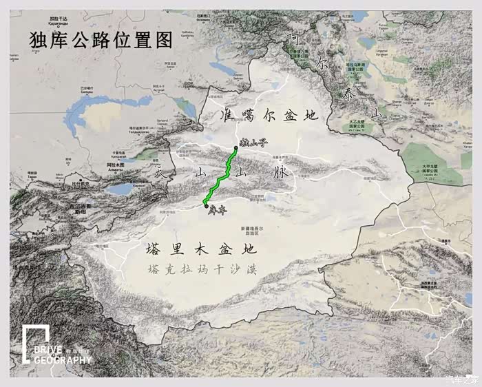 最强新疆12天环线自驾攻略!玩转独库公路 沙漠公路 罗布泊大海道