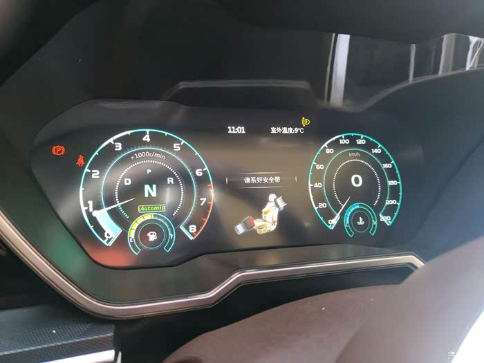 【图】车友们,这个大灯高低故障灯怎么解除_众泰t700论坛_汽车之家