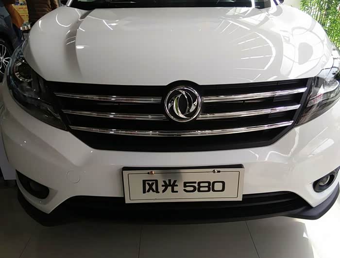 东风风光580论坛_汽车之家论坛