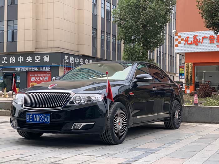 【图】换了新轮毂,气质一下子上来了_红旗h7论坛_汽车之家论坛