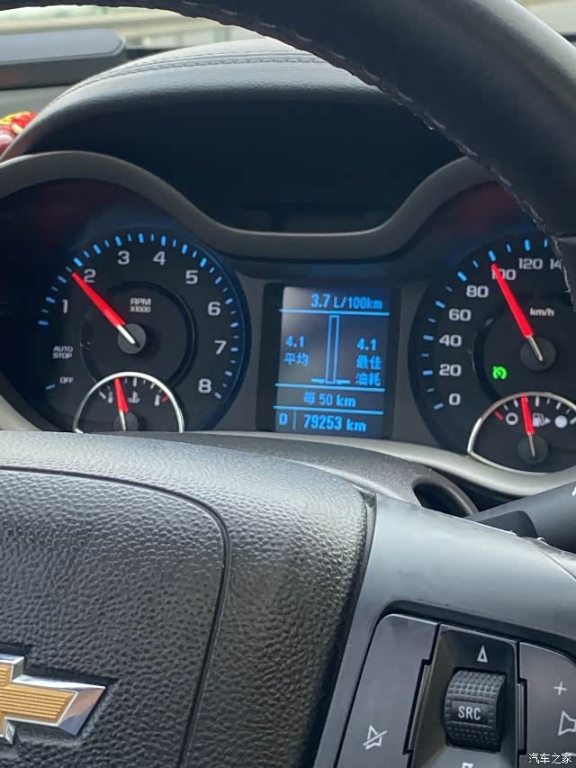 4年多的迈锐宝油耗开出了新低