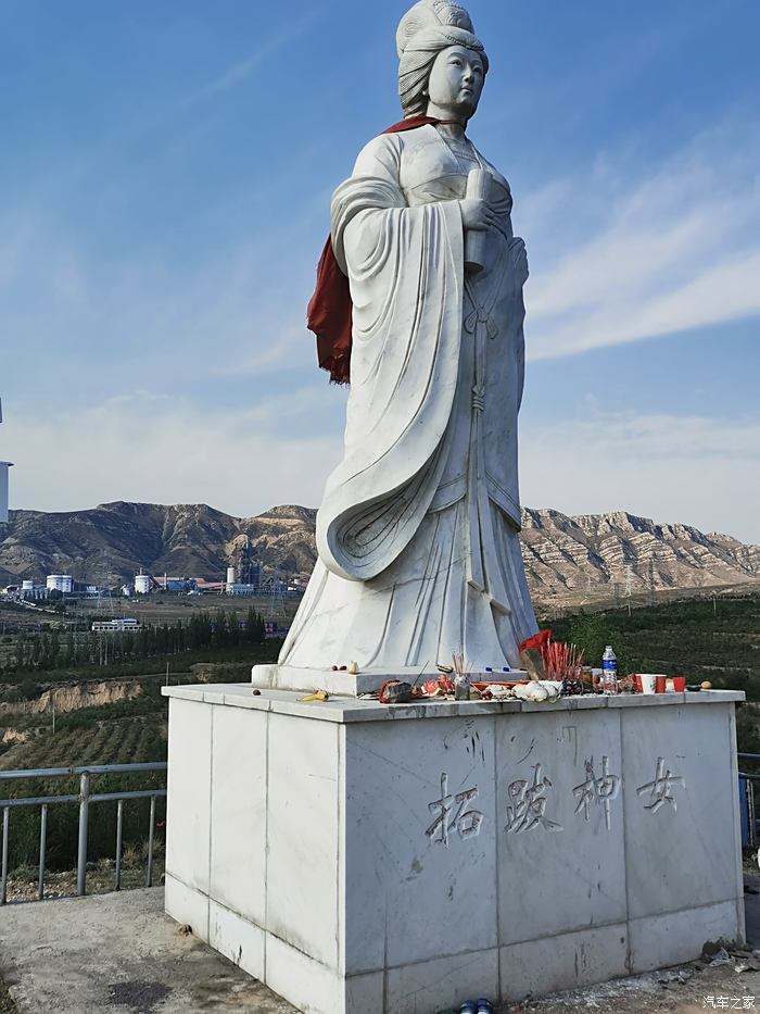 朔州神女山的传说图片