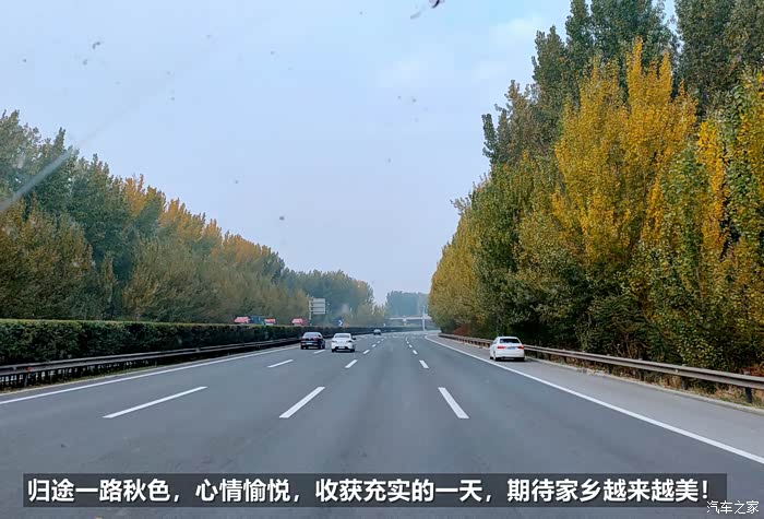 一天游岫岩东北看江南