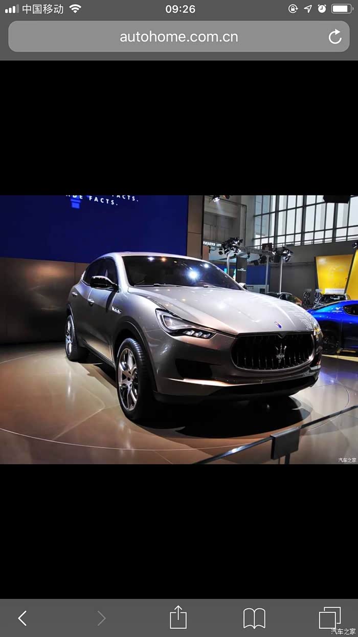 玛莎拉蒂kubang中型suv