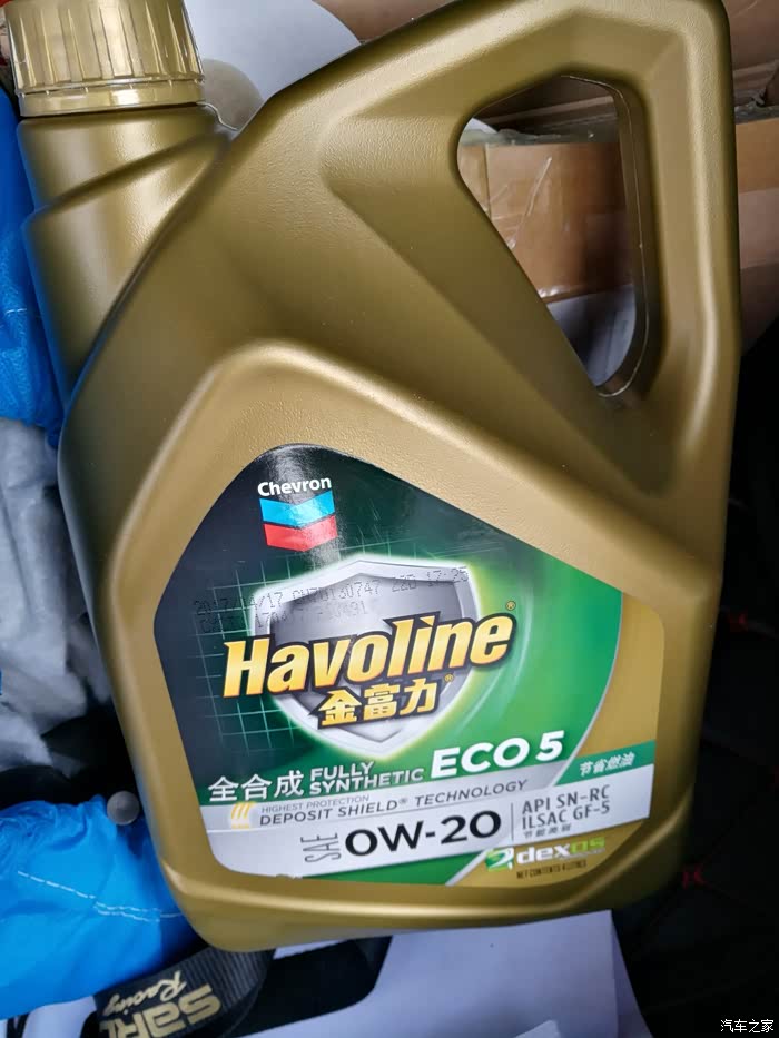 【图】机油问题!_马自达3 昂克赛拉论坛_汽车之家论坛