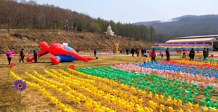 你好2021初春自驾风车节下