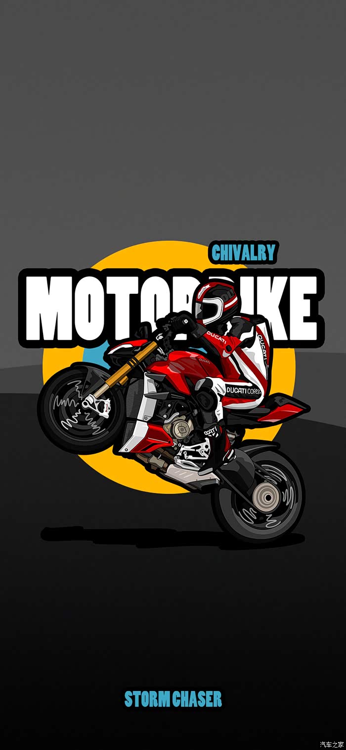 【漫画摩托第二期】骑上心爱的摩托车 油价再怎么涨都不慌