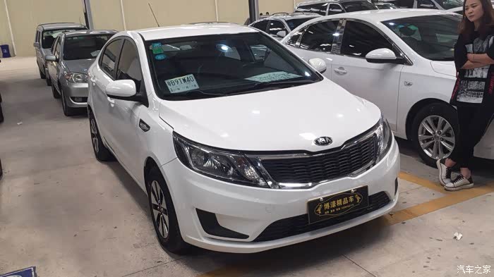 【图】14年4月生产的k2 汽车之家查询不到14款_起亚k2论坛_汽车之家