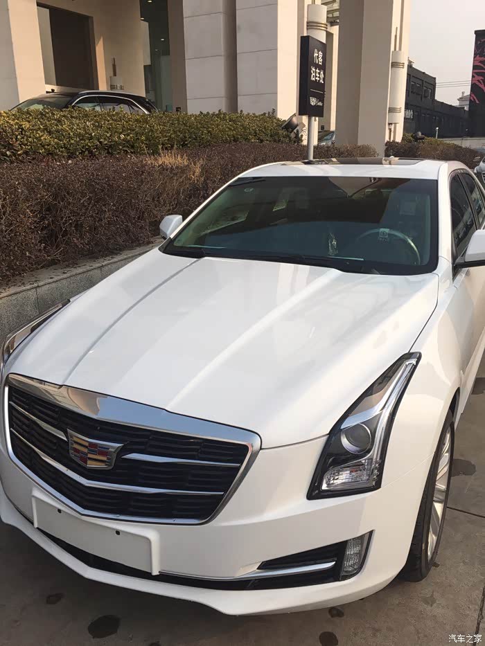 凯迪拉克2017款atsl 时尚白提车作业附加小改!