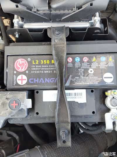 cs75plus蓄电瓶功率多少瓦啊?_长安cs75 plus论坛_手机汽车之家