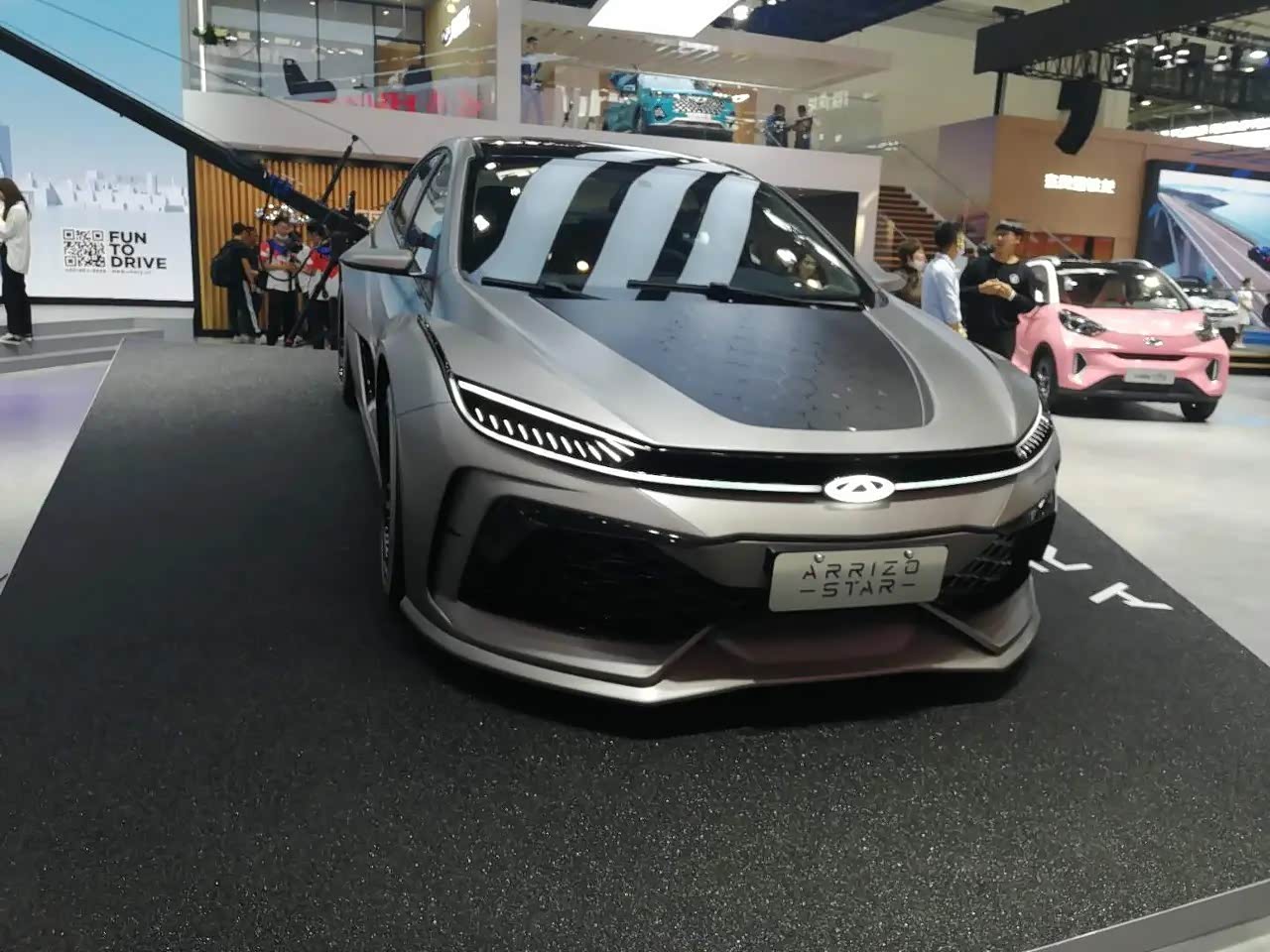 在2020北京车展上奇瑞艾瑞泽star亮相