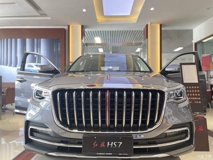 全新2022款红旗hs7量子银灰