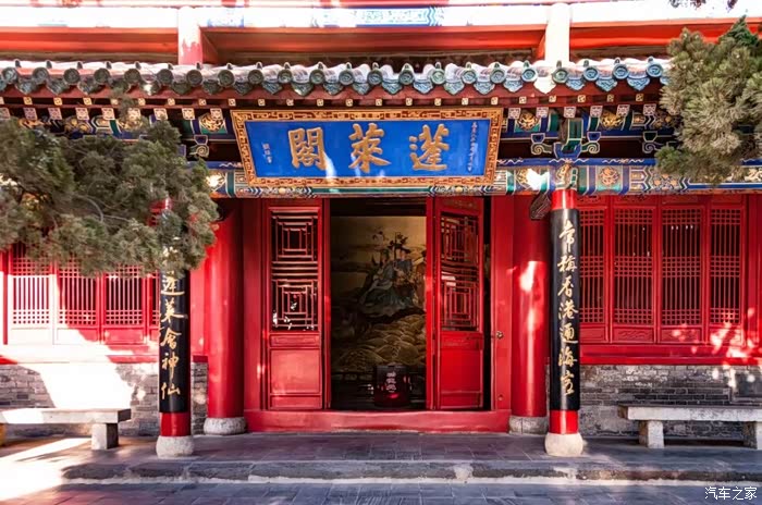 人间仙境蓬莱阁